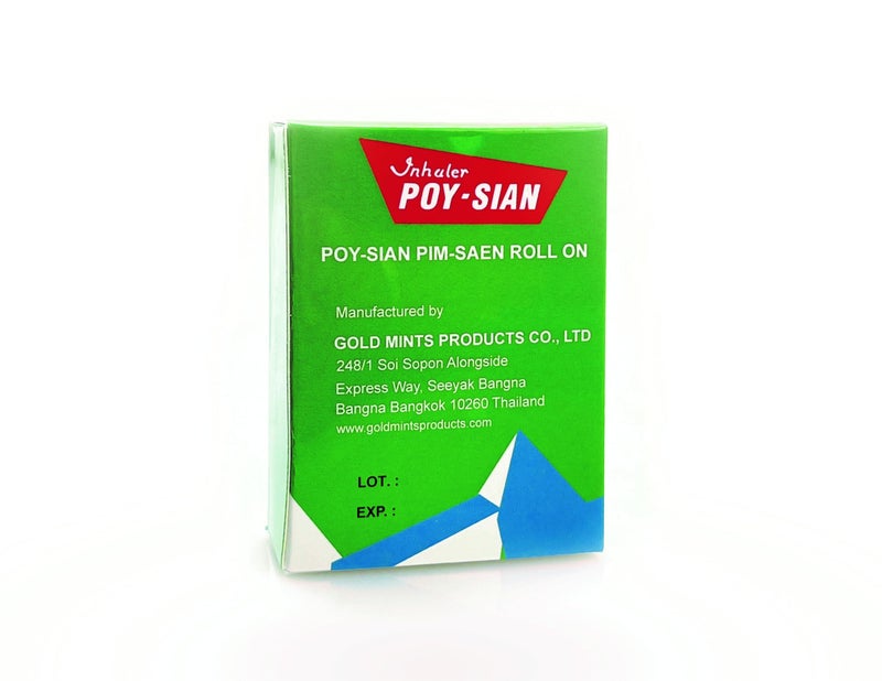 POY SIAN زيت بالمر POY-SIAN التايلاندي PIM-Saen 5 مل رول أون (عبوة من 3) - Image 2